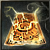 Gleaming Talisman