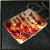 Contract of Blood