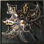 Elemental Lids Kataria