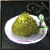 Green Tea Powder