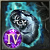 Skill Block Prayer Stone<Lv4>