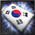 Symbol of Korea, Republic