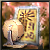 Ticket of Legacy (Sylvia)